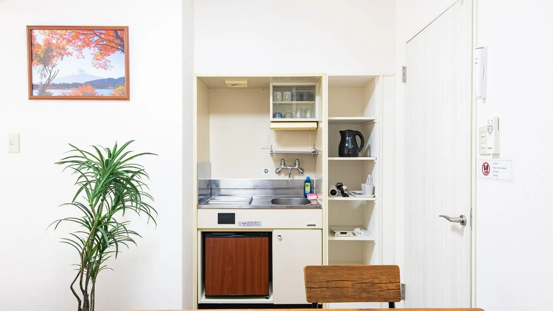 Hinode Building Hakata Ekimae 1001 - Vacation Stay 16485 Fukuoka  Guest house