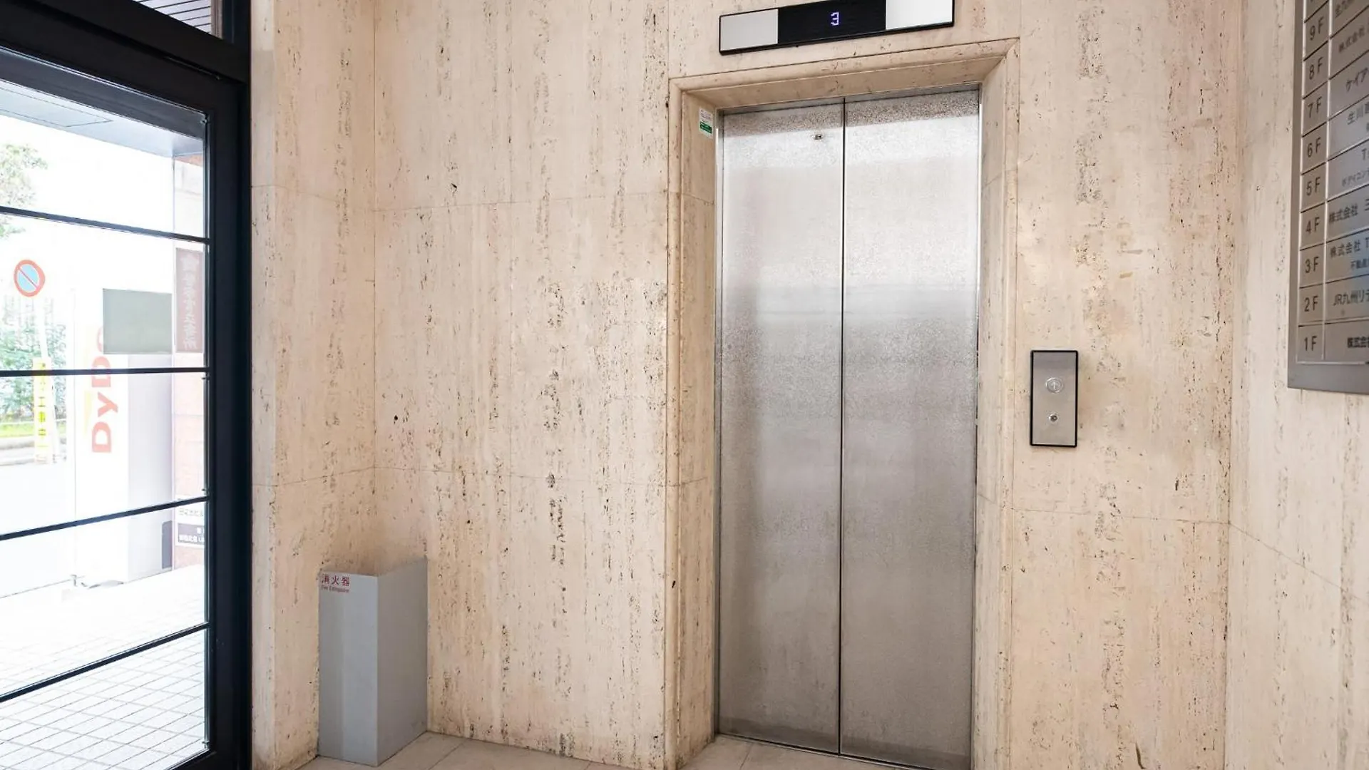Hinode Building Hakata Ekimae 1001 - Vacation Stay 16485 Fukuoka  Japon