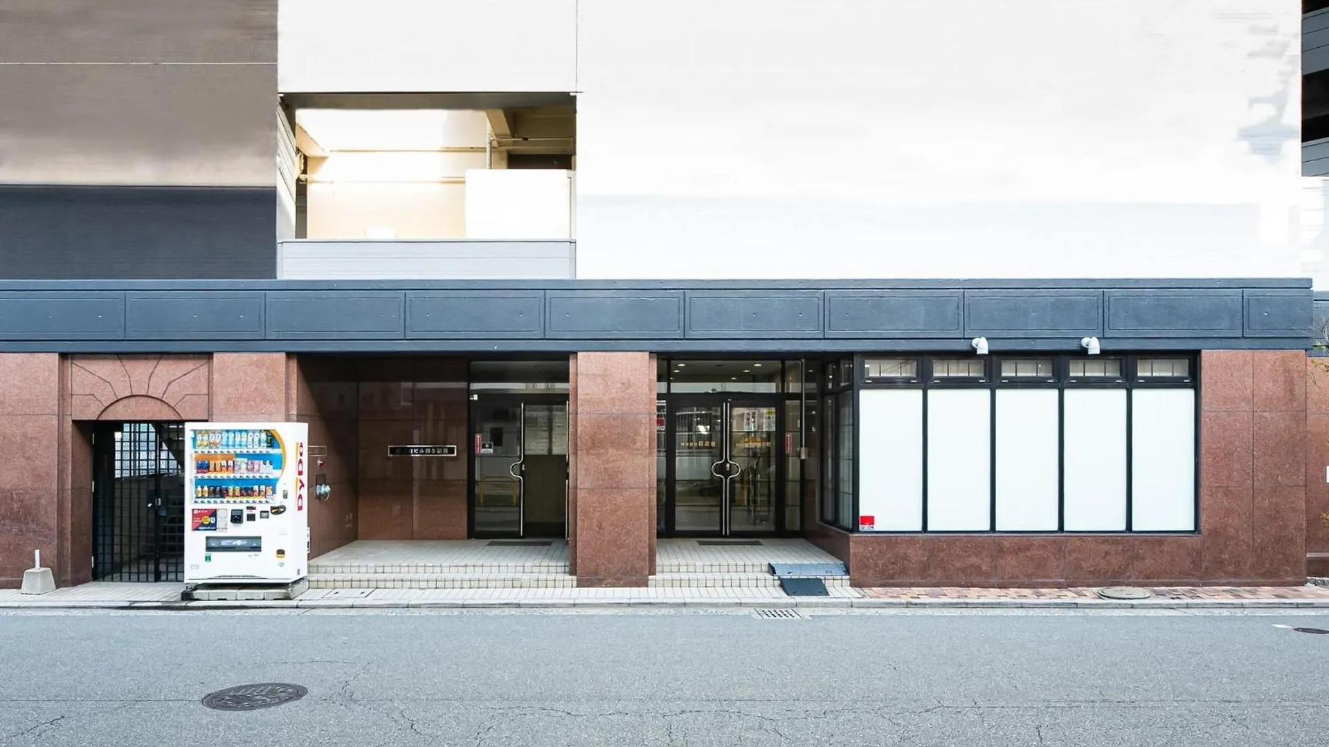 Maison d'hôtes Hinode Building Hakata Ekimae 1001 - Vacation Stay 16485 Fukuoka